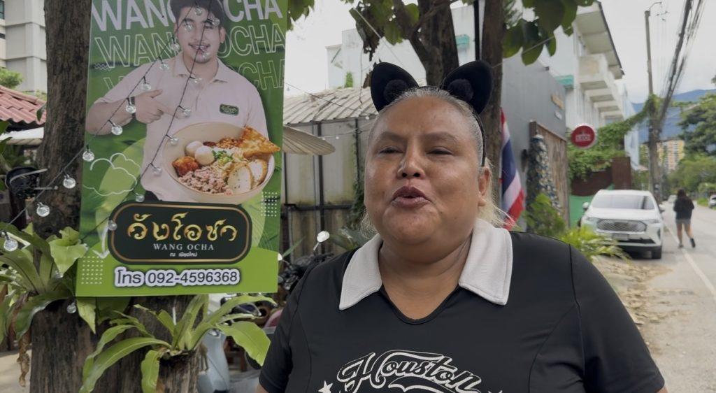 ฮือฮา! เด็กเสิร์ฟหนุ่มหล่อดีกรีนายแบบ 13 Talknews Online