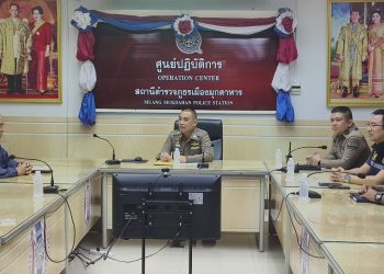 มุกดาหาร ชาวบ้านร้อง!! ตร.ช่วยจัดการให้สิ้นซาก แกงค์หมวกกันน๊อคเงินกู้นอกระบบเหิม ยิงปืนข่มขู่