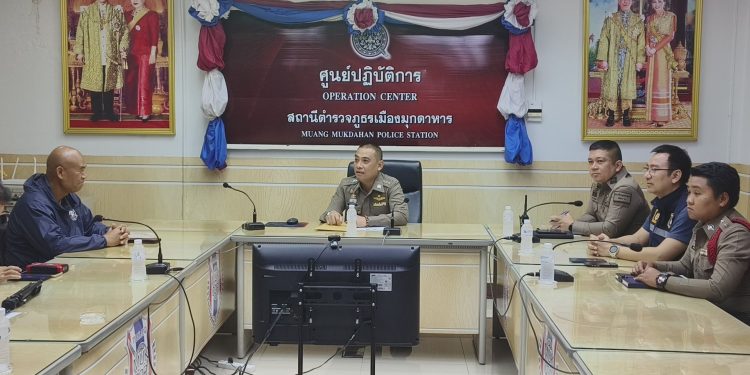 มุกดาหาร ชาวบ้านร้อง!! ตร.ช่วยจัดการให้สิ้นซาก แกงค์หมวกกันน๊อคเงินกู้นอกระบบเหิม ยิงปืนข่มขู่