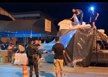 กาญจนบุรี / จับอีกแล้วลอบขนบุหรี่เถื่อนกลางดึก!! ทหาร ฉก.ลาดหญ้า กกล.สุรสีห์ สนธิกำลังสกัดจับหนุ่มขับกระบะคอกลอบขนบุหรี่เถื่อน มูลค่าเปรียบเทียบปรับกว่า 4 ล้านบาท