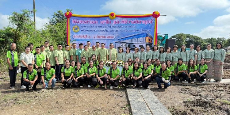 เทศบาลตำบลเด่นชัย “ประกอบพิธี”ยกเสาเอก เสาโท และพิธีวางศิลาฤกษ์อาคารสำนักงานเทศบาลตำบลเด่นชัย (แห่งใหม่)