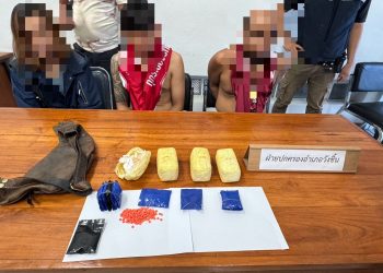 นอภ.วังชิ้นร่วมกับ ตร.สภ.วังชิ้น รวบ 3 ผู้ต้องหายาบ้า 8,000 เม็ด