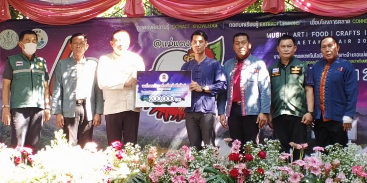 เชียงใหม่ ถ่ายทอดเทคโนโลยีผลิตเงาะแม่แตง หลังยอดขายทะลุ 800 ล้าน ขึ้นทะเบียน GIทางภูมิศาสตร์ เล็งพัฒนาชา-กาแฟเพิ่ม ส่งเสริมท่องเที่ยวเชิงเกษตร