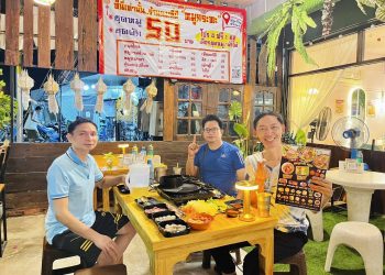 สานพลังเพื่อนทำอาชีพส่วนตัวมีรายได้มั่นคงบริการสังคมเน้นราคาถูกคุณภาพดี มีประโยชน์คิดสูตรเองเริ่มต้นที่ 10 บาทรับนักศึกษาฝึกประสบการณ์ด้านการทำอาหาร ทุกสถาบันการศึกษา