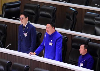 ​”หมออลงกต” นำเสนอร่างกฎหมาย ยกระดับ อสม. สู่การเป็นวิชาชีพที่มั่นคง หนุนสวัสดิการ-เงินค่าตอบแทนต่อเนื่อง