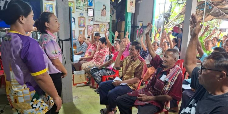 เกษตรอำเภอนาเชือก ประชุม เปิดเวที ประชาคม โครงการสนับสนุน เกษตรกร ผู้ปลูกข้าว ปีการผลิต 2568/2569 เพื่อสร้าง ความ รู้ความเข้าใจ แนวทางปฏิบัติ ตามนโยบายรัฐบาล