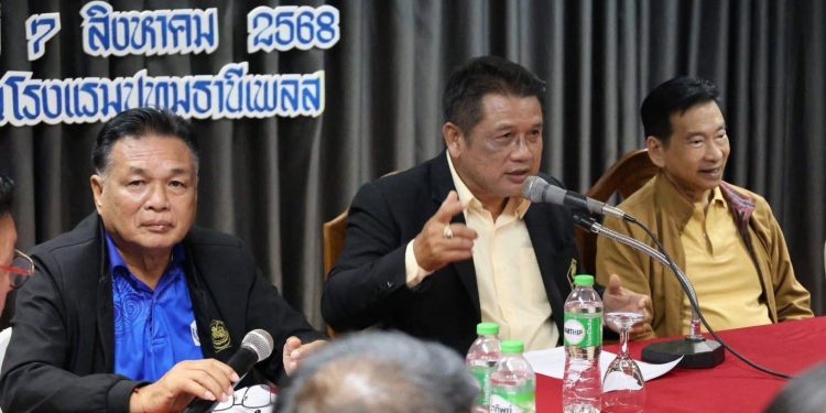 ปทุมธานี สมาคม อบต.แห่งประเทศไทย เสนอรัฐบาล 4 เดือนให้ความสำคัญกับท้องถิ่นพร้อมหนุนอย่างเต็มที่