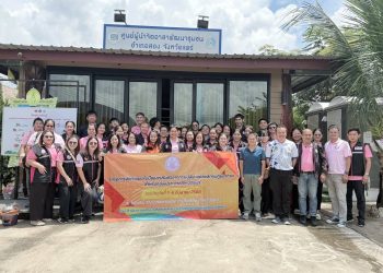 พม.แพร่ “จัดกิจกรรม” ฝึกซ้อมแผนรับมือและการจัดการภัยพิบัติสำหรับกลุ่มเปราะบาง