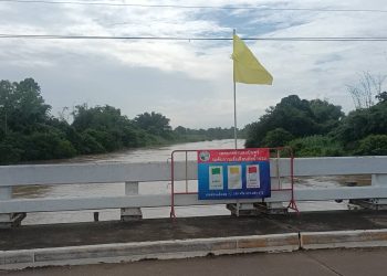 ปราจีนบุรี ปภ.แจ้งเตือนน้ำล้นตลิ่ง