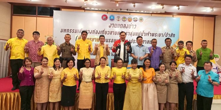 จังหวัดสิงห์บุรี จัดกิจกรรม “Singburi Journey – Run • Ride • Cycling”ออกกำลังกายไปพร้อมเรียนรู้เส้นทางศรัทธา–วิถีชุมชนริมสายแม่น้ำเจ้าพระยา/ป่าสัก