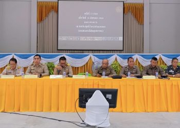 อำเภอเบตงย้ำกำนัน ผู้ใหญ่บ้าน เตรียมความพร้อมรับสถานการณ์อุทกภัยและดินถล่มอาจจะเกิดขึ้นในช่วงปลายปีนี้ ป้องกันความสูญเสียและบรรเทาความเดือดร้อนของประชาชน