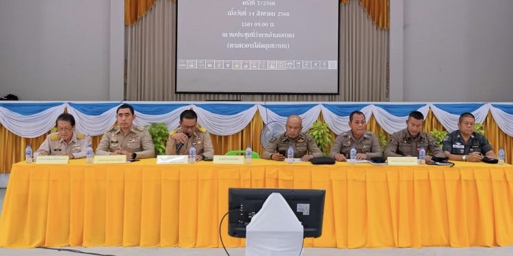 อำเภอเบตงย้ำกำนัน ผู้ใหญ่บ้าน เตรียมความพร้อมรับสถานการณ์อุทกภัยและดินถล่มอาจจะเกิดขึ้นในช่วงปลายปีนี้ ป้องกันความสูญเสียและบรรเทาความเดือดร้อนของประชาชน