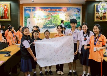 กาญจนบุรี – เทศบาลตำบลทองผาภูมิให้ความสนใจเด็กและเยาวชน จัดประชุมให้ความรู้และคัดเลือกคณะบริหารสภาเด็กและเยาวชนเทศบาลตำบทองผาภูมิ เพื่อเป็นกลไกสำคัญในการพัฒนา แก้ไขปัญหา และร่วมกำหนดนโยบายด้านเด็กและเยาวชน