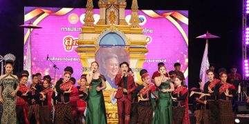 กาฬสินธุ์ ม.กาฬสินธุ์จัดการประกวดวงดนตรีลูกทุ่งแห่งประเทศไทยลูกทุ่งเมืองน้ำดำ ครั้งที่ 5 1 กาฬสินธุ์ ม.กาฬสินธุ์จัดการประกวดวงดนตรีลูกทุ่งแห่งประเทศไทยลูกทุ่งเมืองน้ำดำ ครั้งที่ 5