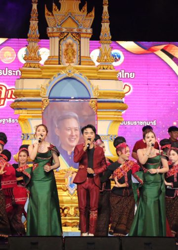 กาฬสินธุ์ ม.กาฬสินธุ์จัดการประกวดวงดนตรีลูกทุ่งแห่งประเทศไทยลูกทุ่งเมืองน้ำดำ ครั้งที่ 5 14 กาฬสินธุ์ ม.กาฬสินธุ์จัดการประกวดวงดนตรีลูกทุ่งแห่งประเทศไทยลูกทุ่งเมืองน้ำดำ ครั้งที่ 5