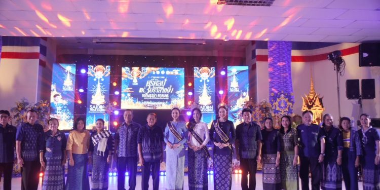 สกลนคร แถลงเตรียมจัดงานเทศกาลออกพรรษาแห่ปราสาทผึ่ง 1-7 ตุลาคม 2568 12 สกลนคร แถลงเตรียมจัดงานเทศกาลออกพรรษาแห่ปราสาทผึ่ง 1-7 ตุลาคม 2568