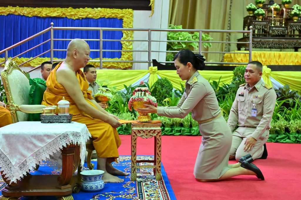 นครปฐม องคมนตรี เปิดประชุมสัมมนาบุคคลเผยแพร่ศาสนาปี 68 13 Talknews Online