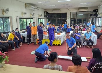 “นายกกริต แสงสร้อย” ทต. สูงเม่น ปธ.เปิดโครงการฝึกอบรมการปฐมพยาบาลเบื้องต้นและการช่วยชีวิตขั้นพื้นฐาน (CPR)