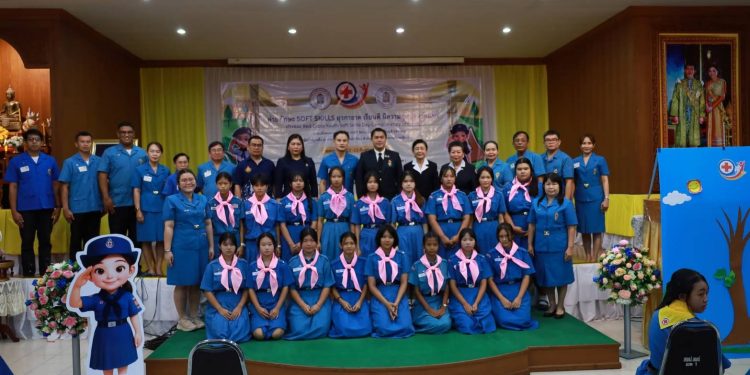 เหล่ากาชาด จ.แพร่”ร่วมพิธีเปิด” กิจกรรมค่ายทักษะ SOFT SKILLS ยุวกาชาด เรียนดี มีความสุข จังหวัดแพร่ (PHRAE Red Cross Youth Soft Skills Day Camp : Happy Learning)