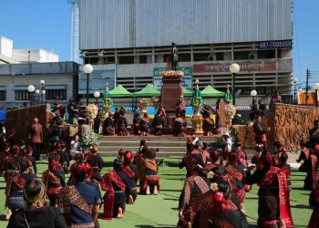 กาฬสินธุ์จัดพิธีบวงสรวงอนุสาวรีย์พระยาชัยสุนทรเจ้าเมืองคนแรกเสริมสิริมงคล
