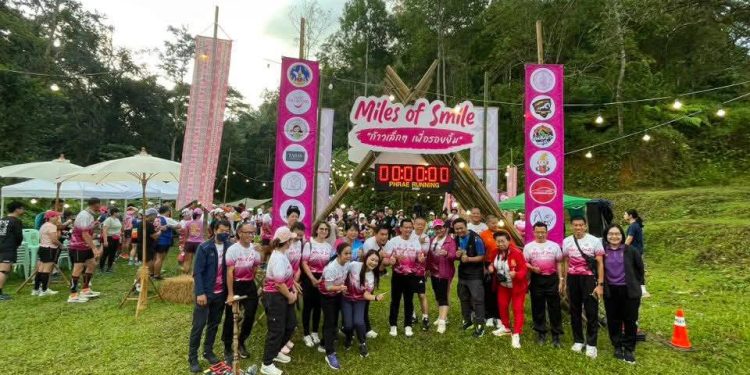 ตามไปดู จังหวัดแพร่ จัดกิจกรรมวิ่ง "แพร่…เสน่ห์ความต่างหลากวิถีชาติพันธุ์ ณ แม่ลัว Miles of Smile" สร้างสุขภาพดี ควบคู่ส่งเสริมการท่องเที่ยวชุมชนบนพื้นที่สูง 12 ตามไปดู จังหวัดแพร่ จัดกิจกรรมวิ่ง “แพร่…เสน่ห์ความต่างหลากวิถีชาติพันธุ์ ณ แม่ลัว Miles of Smile” สร้างสุขภาพดี ควบคู่ส่งเสริมการท่องเที่ยวชุมชนบนพื้นที่สูง