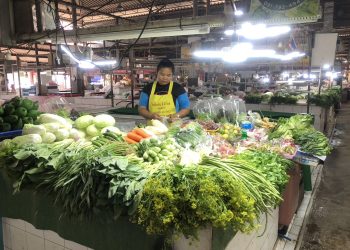 กาฬสินธุ์แม่ค้ากาฬสินธุ์วอนหน่วยงานรัฐเอาจริงปราบแก๊งบัญชีม้า-คอลเซ็นเตอร์