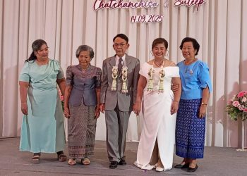 สิงห์บุรี / สีสันข่าว งานแต่งคู่รักสูงวัย “รักไม่ต้องการเวลา”