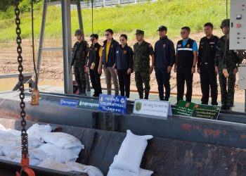 มุกดาหาร นรข. สนธิกำลังตรวจยึดข้าวสาร 60 กระสอบ