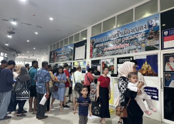 เบตง / ปิดเทอมวันหยุดมาเลเซียนักท่องเที่ยวทะลักด่านเบตง