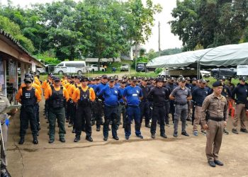 น่าน เปิดโครงการฝึกทักษะการใช้อาวุธปืนแก่ข้าราชการตำรวจ