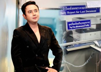 ญาติ ‘วัฒน์ ไชยาวัฒน์’ ถูกไล่ทำร้าย! หวั่นไม่ปลอดภัย เข้าแจ้งความแล้ว