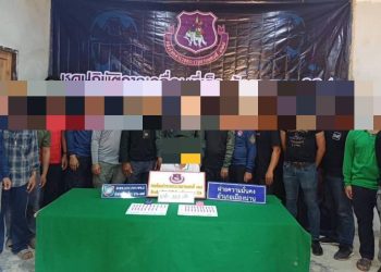 ล่อซื้อ 200 บาท รวบหนุ่มค้ายา กลางคอกหมู ยึดยาบ้า 384 เม็ด