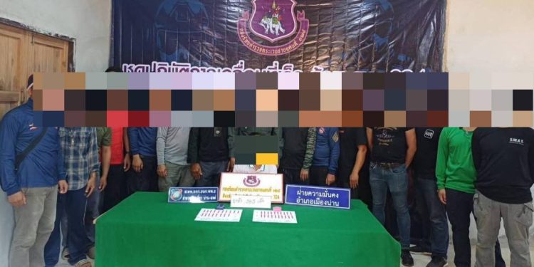 ล่อซื้อ 200 บาท รวบหนุ่มค้ายา กลางคอกหมู ยึดยาบ้า 384 เม็ด 12 ล่อซื้อ 200 บาท รวบหนุ่มค้ายา กลางคอกหมู ยึดยาบ้า 384 เม็ด