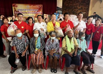 สมาคมชาวจังหวัดมหาสารคาม มอบสิ่งของบรรเทาทุกข์ ในงาน “ประเพณีทิ้งกระจาด (ซิโกว) ประจำปี 2568”