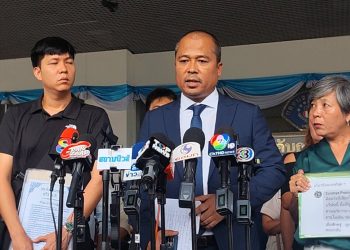 ผู้เสียหายร้อง บก.ปคบ.เอาผิดบริษัทรับเหมาก่อสร้างทิ้งงานมูลค่าความเสียหายกว่า 300 ล้านบาท