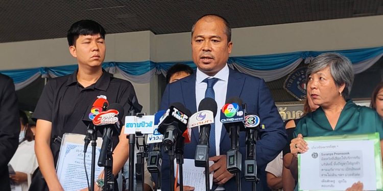 ผู้เสียหายร้อง บก.ปคบ.เอาผิดบริษัทรับเหมาก่อสร้างทิ้งงานมูลค่าความเสียหายกว่า 300 ล้านบาท