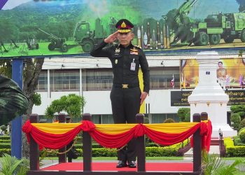 วันสถาปนาศูนย์อำนวยการสร้างอาวุธ ครบรอบ 46 ปี