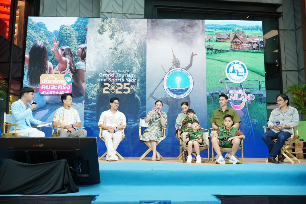 ททท. เปิดตัวแคมเปญ “ฟังเสียงหัวใจ เที่ยวไทยไม่รู้ลืม”พร้อมเสนอดีลสุดคุ้มกว่า 200 โรงแรมทั่วไทย 15 Talknews Online