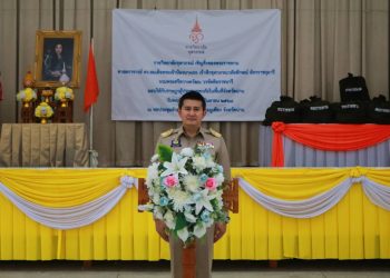 เจ้าฟ้าจุฬาภรณวลัยลักษณ์ พระราชทานสิ่งของช่วยเหลือผู้ประสบอุทกภัย จังหวัดน่าน