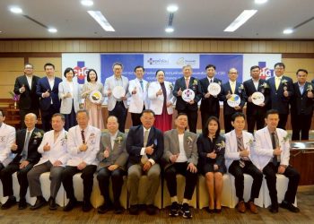 เครือจุฬารัตน์เดินหน้าสร้างอนาคตสุขภาพยั่งยืน ด้วยการสนับสนุนโรงพยาบาลภูมิภาค มอบเครื่องมือแพทย์ 65 ล้านบาท