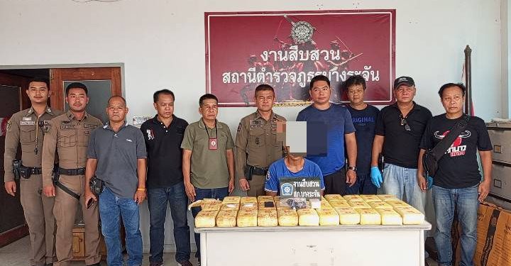 สิงห์บุรี / สืบสวนบางระจันบุกจับ! ยึดยาบ้ากว่า 3 แสนเม็ดและยาเค ผู้ต้องสงสัยยังปฏิเสธอ้างพี่เขยใช้รถ