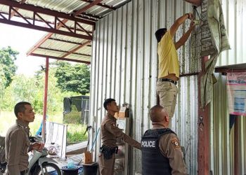 สิงห์บุรี / ข่าวเหตุลักทรัพย์ร้านคาร์แคร์สิงห์บุรีโดยทุบกำแพงห้องเข้ามา