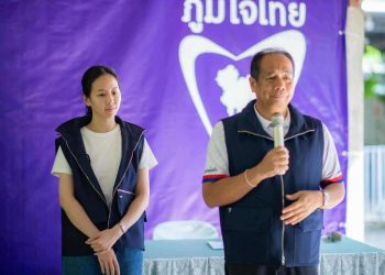 กาญจนบุรี – 2 พรรคใหญ่พร้อมส่งผู้สมัครลงชิงเก้าอี้ สส.กาญจนบุรี เขต 4 แทนตำแหน่งว่าง ภท.ส่งน้องดรีม บุตรสาวศักดิ์ดา วิเชียรศิลป์ ว่าที่ รมช.มหาดไทย ส่วนพรรค พท.ส่ง บิ๊กชิน อดีต รอง มทภ.4 ส่วนพรรคอื่นยังเงียบ