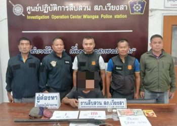 สืบสวนเวียงสาไล่ตะครุบ “ตั๊ม–เอ๋” นักค้า–นักเสพ เจอยาบ้า-ปืนลูกซอง-กระสุนอื้อ!