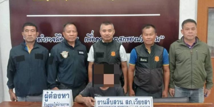 สืบสวนเวียงสาไล่ตะครุบ “ตั๊ม–เอ๋” นักค้า–นักเสพ เจอยาบ้า-ปืนลูกซอง-กระสุนอื้อ!