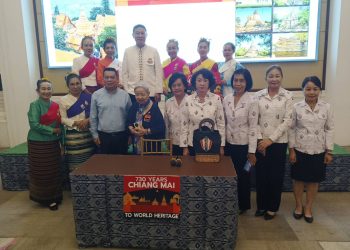 เชียงใหม่ เสนอยูเนสโก ขึ้นทะเบียนมรดกโลก 15 พฤศจิกายน “ส.ว.ก๊อง”มั่นใจครบ730 ปี ได้เป็นมรดกโลก