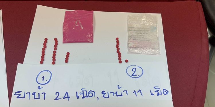 รวบ “น็อต-กาโว” ดีดจนหลอน ปีนบ้านยกเค้าไม่เว้นแม้กระทั่งสบู่ ตำรวจน่านโชว์ฟอร์มเด็ด ล่าปุ๊บจับปั๊บใน 2 ชั่วโมง!