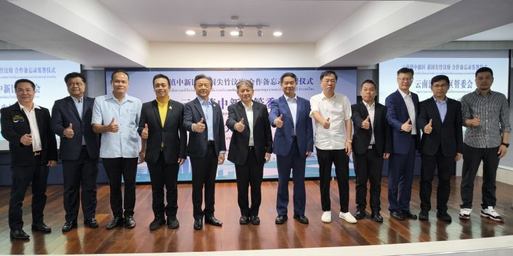 จ.จันทบุรี ร่วมกับ เขตพัฒนาใหม่เตียนจง มณฑลยูนนาน สาธารณรัฐประชาชนจีน ลงนามMOU ต่อยอดการเป็นศูนย์แปรรูปและการค้าผลไม้สดอาเซียน–ยูนนาน ผ่านเครือข่ายโลจิสติกส์ ที่สามารถส่งถึงทั่วประเทศจีนภายใน 12 ชั่วโมง และเชื่อมต่ออาเซียนภายใน 48 ชั่วโมง