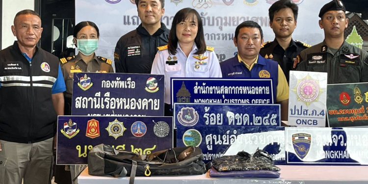 ศุลกากรหนองคาย รวบหญิงสาวขอนแก่น รับจ้างลักลอบนำเฮโรอีน 1.5 กก.ซุกกระเป๋าเป้ข้ามแดน สารภาพได้ค่าจ้าง 20,000 บาท