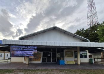 กาญจนบุรี – เริ่มคึกคักก่อนเปิดรับสมัคร! 2 ผู้สมัคร สส.พรรค ภท.- พท.พร้อมนำเอกสารหลักฐาน สมัครรับเลือกตั้ง สส.เขต 4 แทนตำแหน่งที่ว่าง พรุ่งนี้ ส่วน พรรค ปชน.ประกาศไม่ส่งผู้สมัคร ขอสู้ศึกครั้งหน้าคราวเลือกตั้งใหญ่ เชื่อยุบสภาเร็วๆนี้